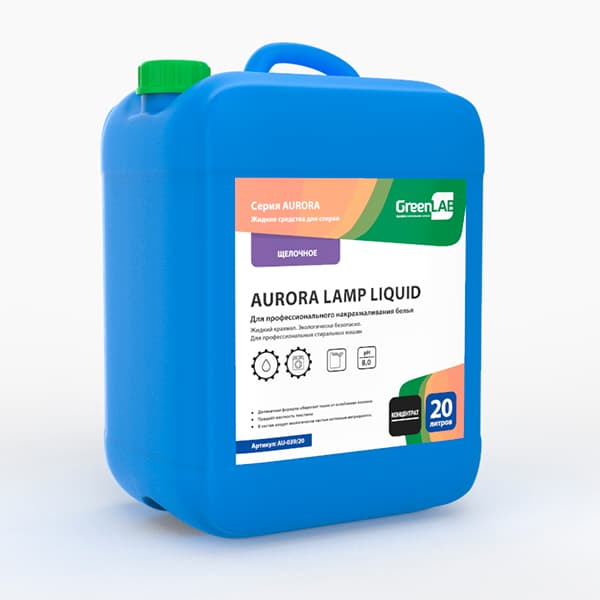 AURORA LAMP LIQUID, 20 л, AU-039/20