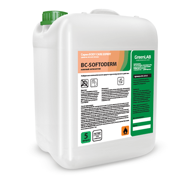 BC - SOFTODERM, 5 л, BC-321/5