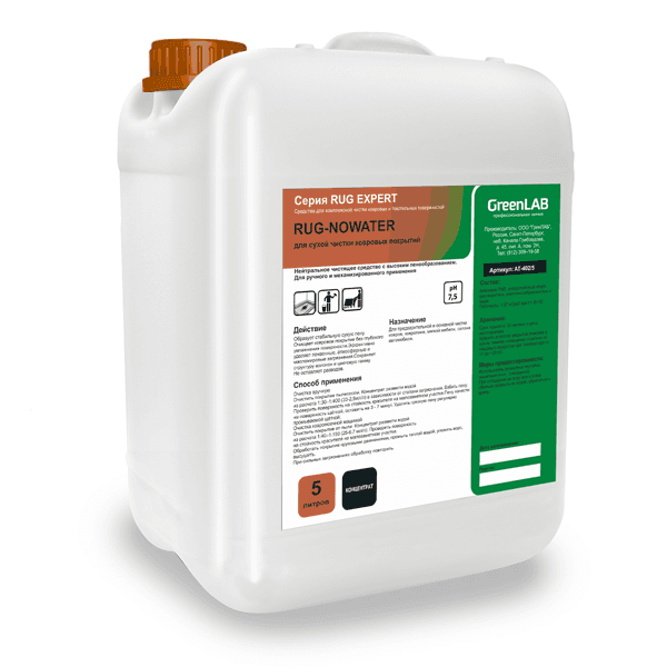 RUG - NOWATER, 5 л, RG-163/5