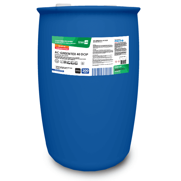 AC - GREENTEX 40 DCIP, 200 л, AС-040/200