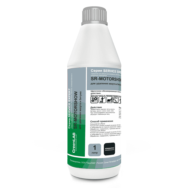 SR - MOTORSHOW, 1 л, SR-204/1