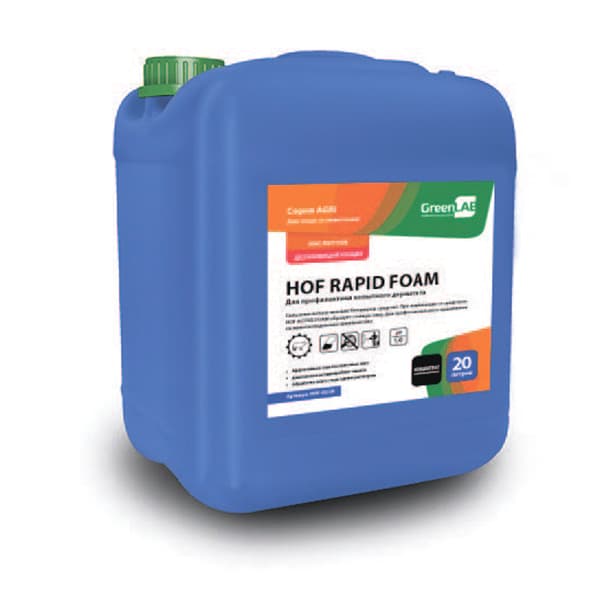 HOF RAPID FOAM, активный компонент, 20 л